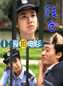 亚洲一区中文字幕在线电影网
